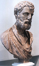 Bust of Herodes Atticus, philanthropist in ancient Greece.